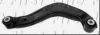FIRST LINE FCA6965 Track Control Arm